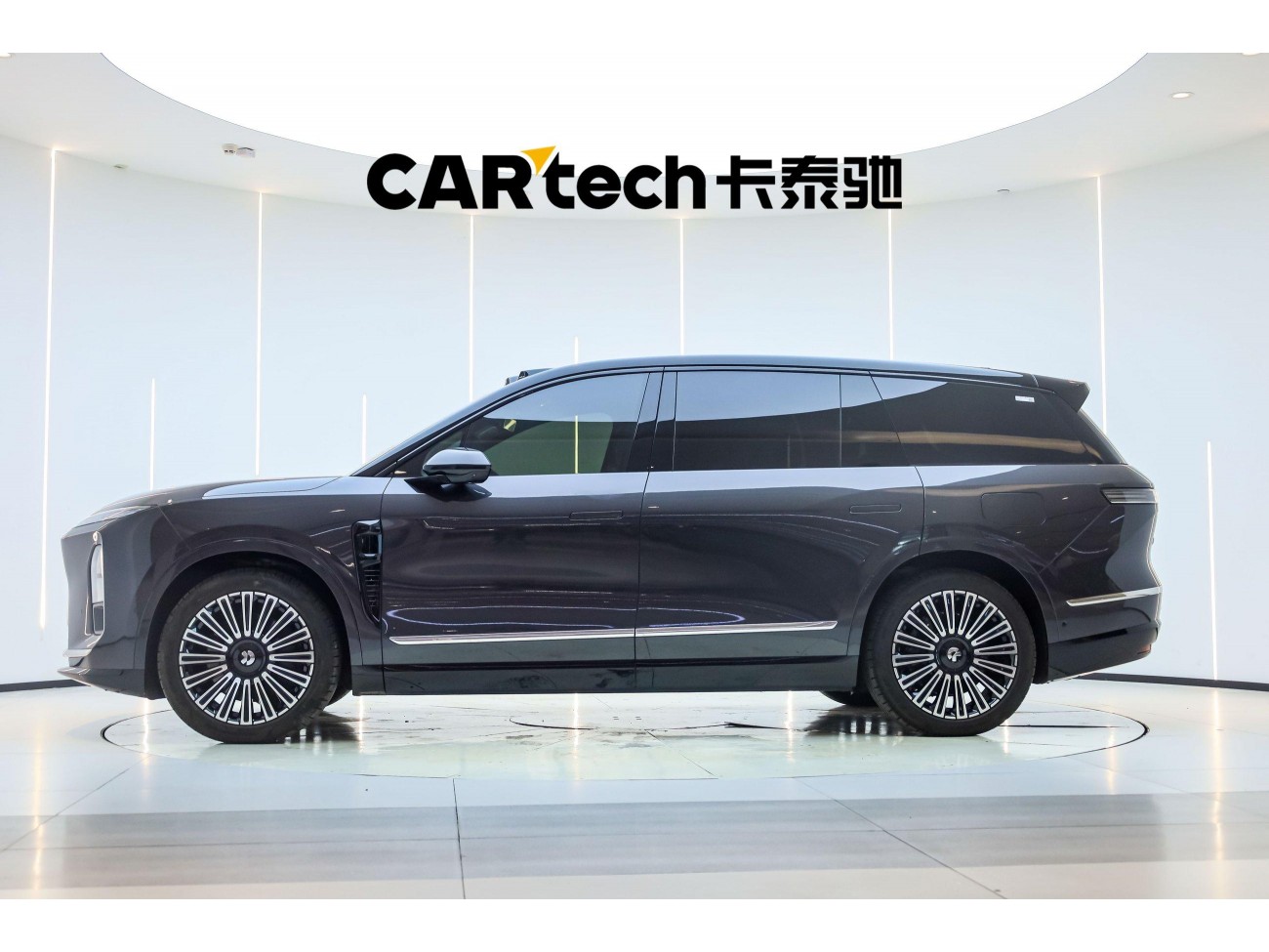 NIO ES8 2026