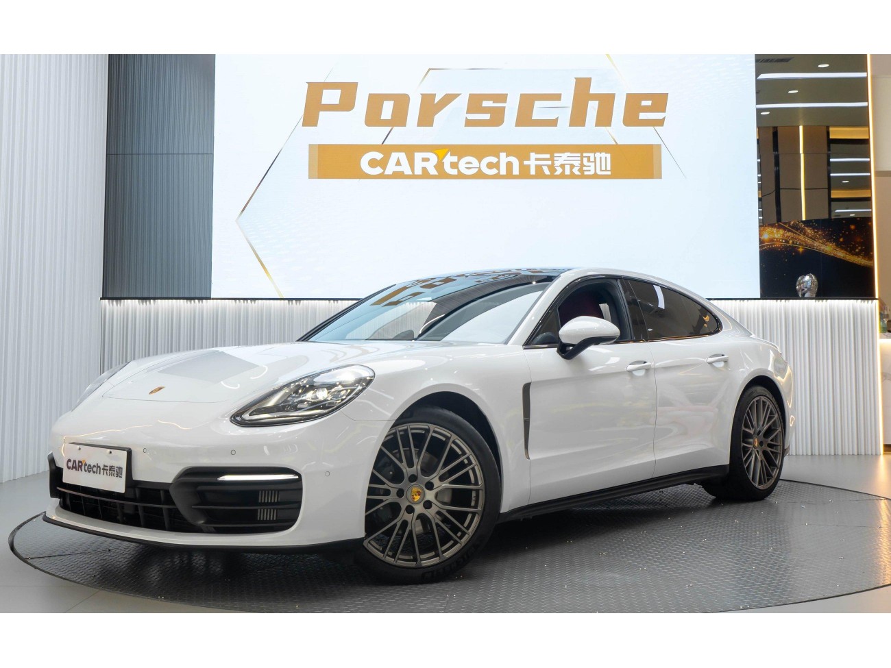 Porsche Panamera 2024