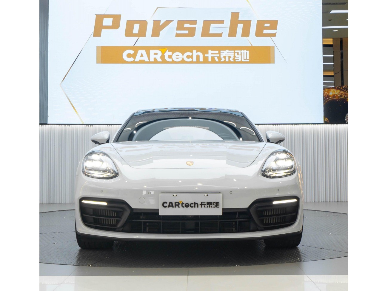 Porsche Panamera 2024