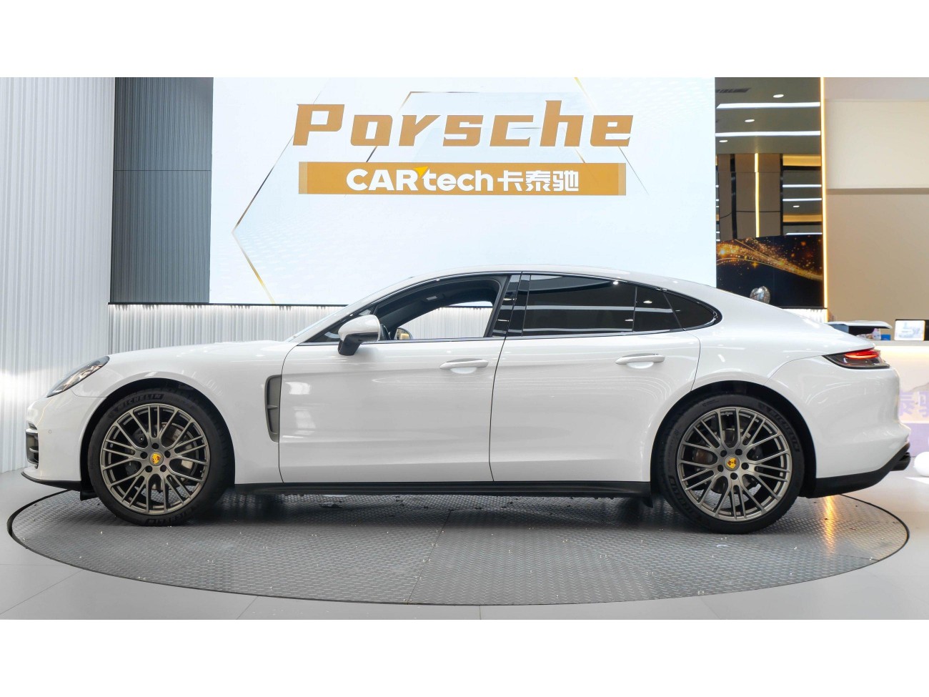 Porsche Panamera 2024