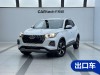 Chery Tiggo 5x 2022