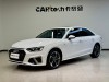 Audi A4L 40 TFSI 2023