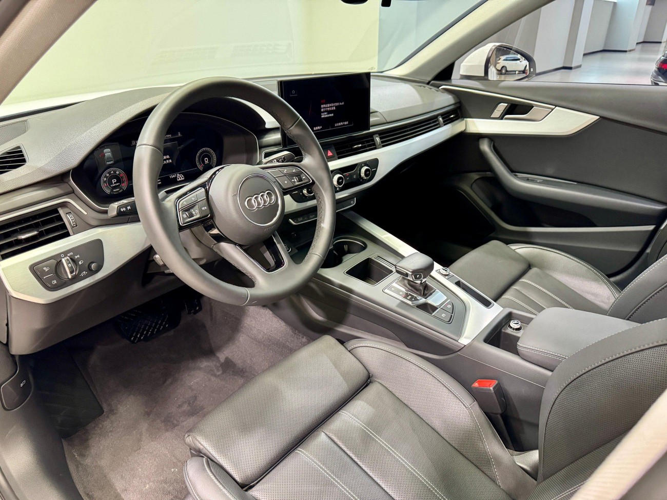 Audi A4L 40 TFSI 2023