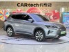 BYD Song 2023