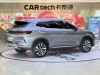BYD Song 2023