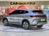 BYD Song 2023
