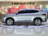 BYD Song 2023