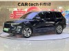 Li Auto ONE 2022