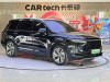 Li Auto ONE 2022