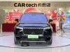 Li Auto ONE 2022