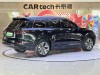 Li Auto ONE 2022