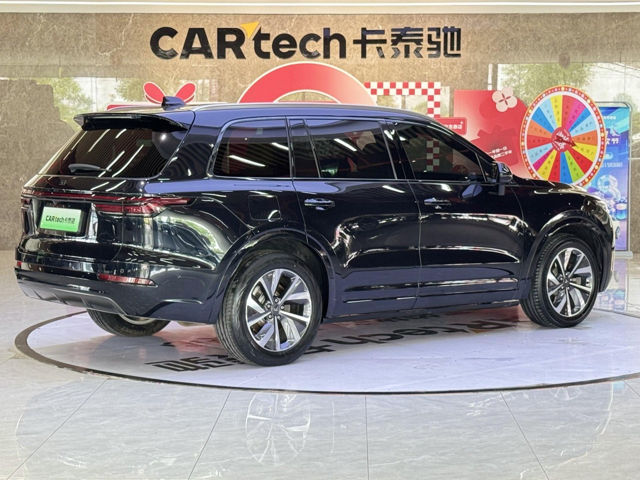 Li Auto ONE 2022