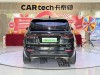 Li Auto ONE 2022