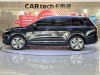 Li Auto ONE 2022