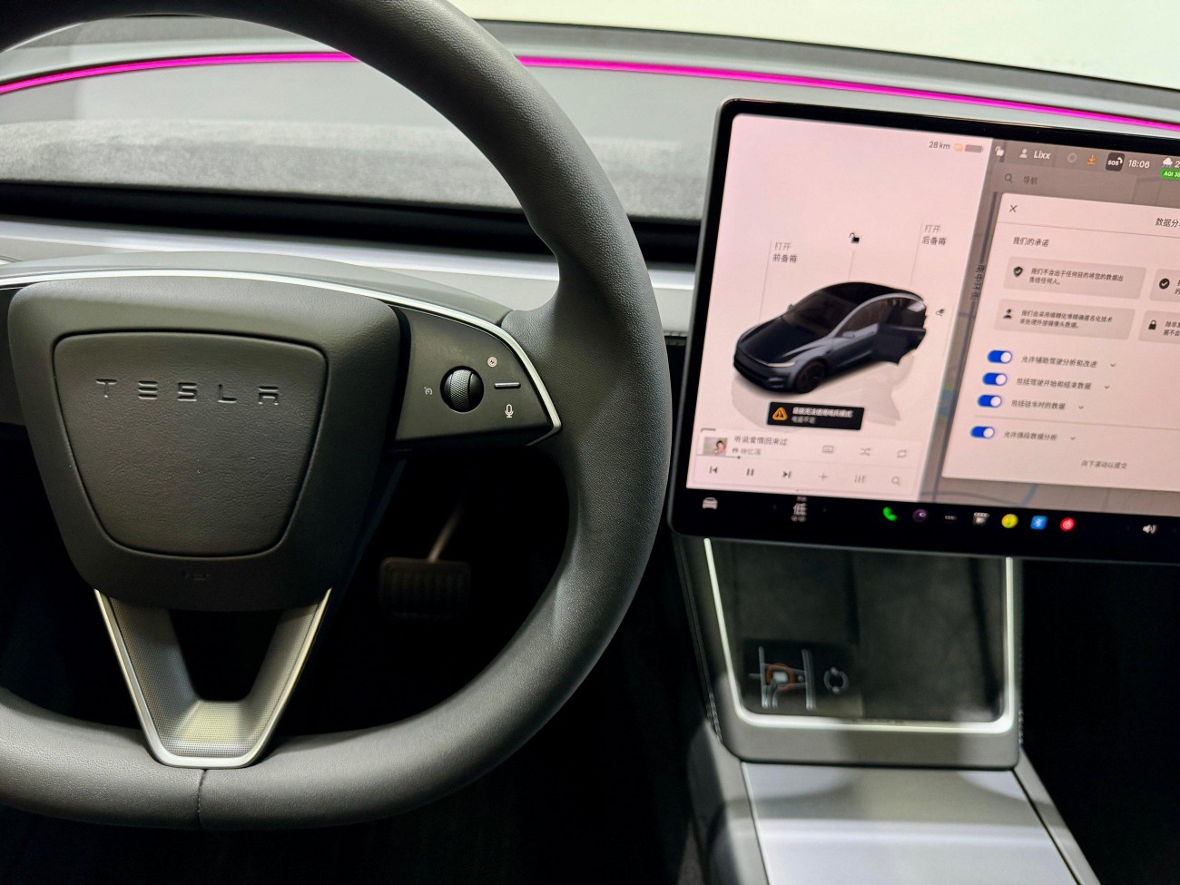 Tesla Model Y 2025