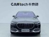 Mercedes-Benz S 480 4MATIC 2023
