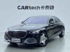 Mercedes-Benz S 480 4MATIC 2023
