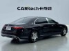 Mercedes-Benz S 480 4MATIC 2023