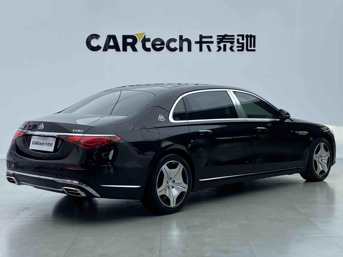 Mercedes-Benz S 480 4MATIC 2023