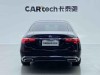 Mercedes-Benz S 480 4MATIC 2023