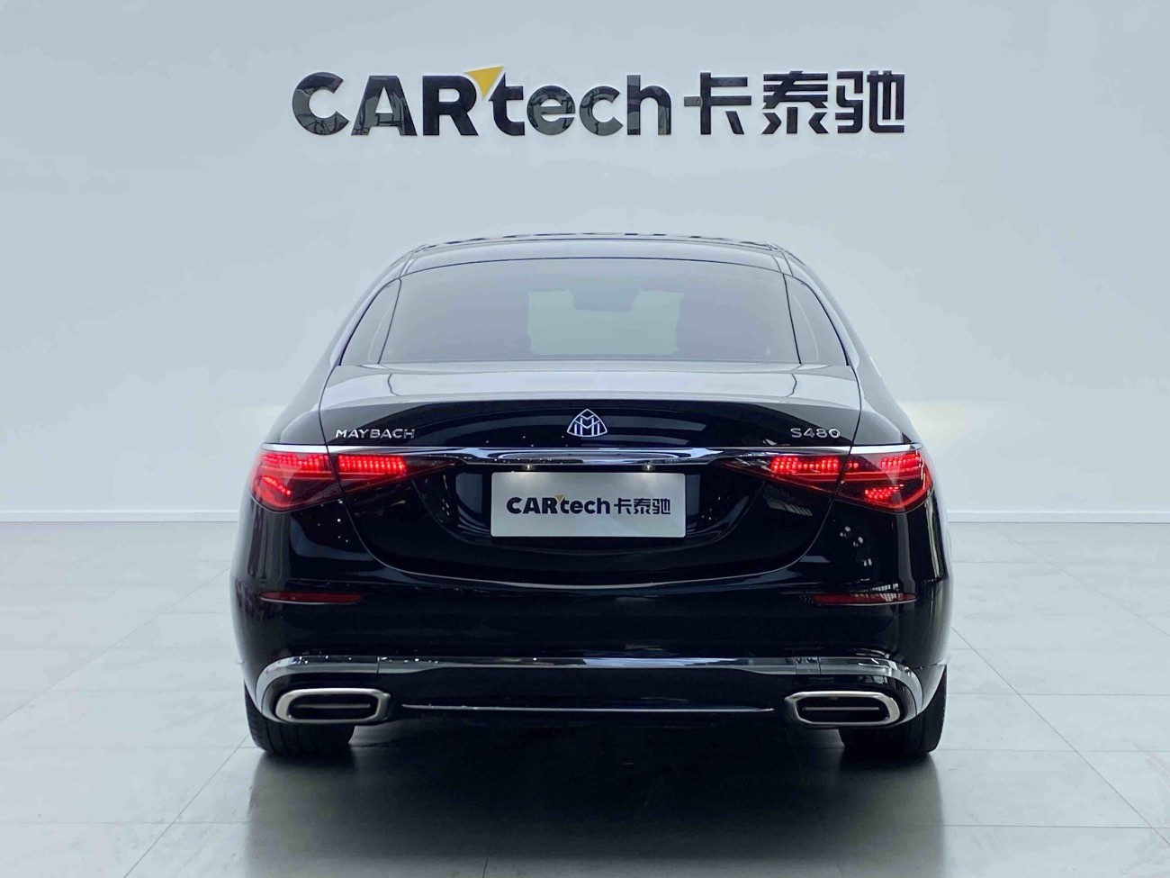Mercedes-Benz S 480 4MATIC 2023