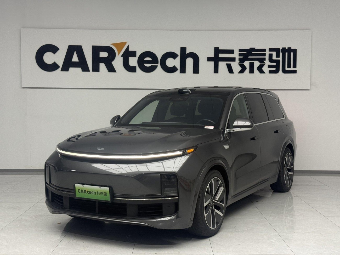 Li Auto L9 2023