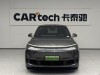 Li Auto L9 2023