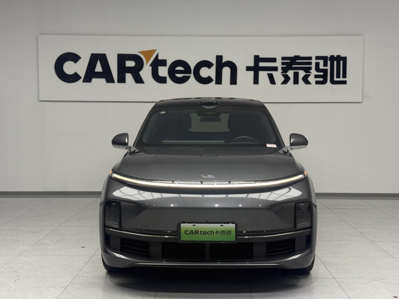 Li Auto L9 2023