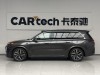 Li Auto L9 2023