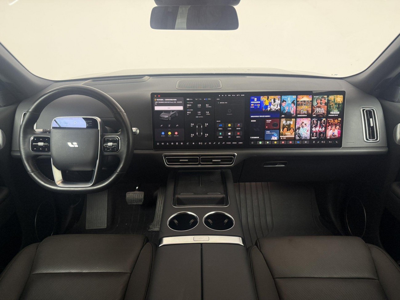 Li Auto L9 2023