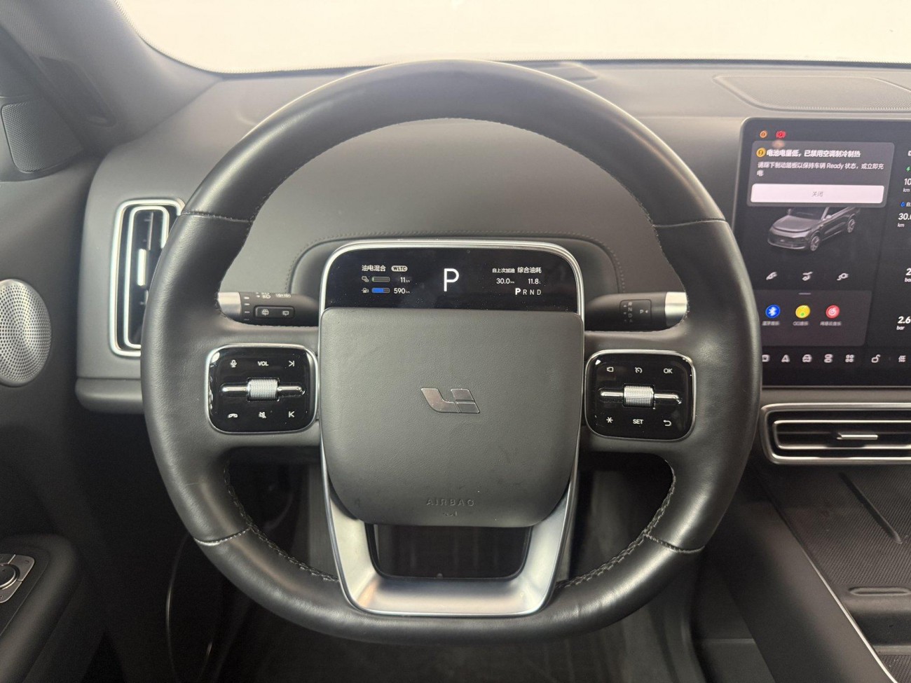 Li Auto L9 2023