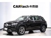 Mercedes-Benz GLE 350 4MATIC 2020