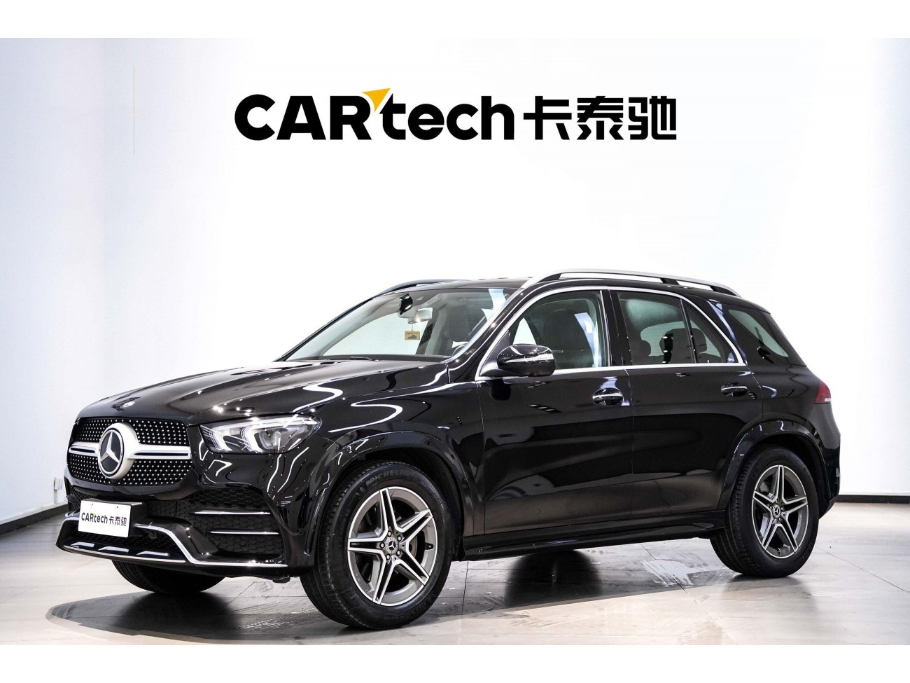 Mercedes-Benz GLE 350 4MATIC 2020