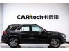 Mercedes-Benz GLE 350 4MATIC 2020