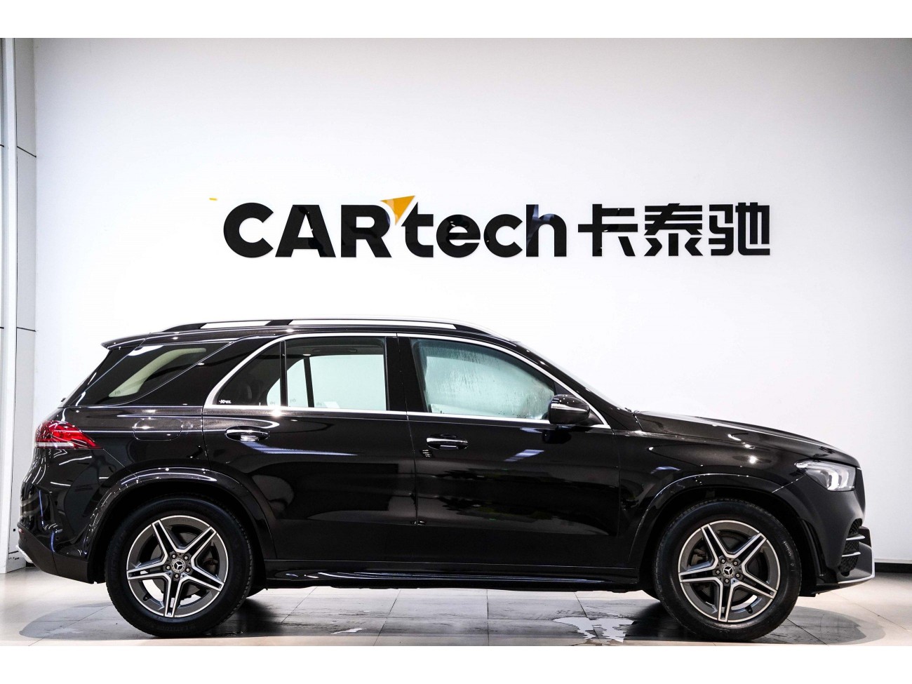Mercedes-Benz GLE 350 4MATIC 2020
