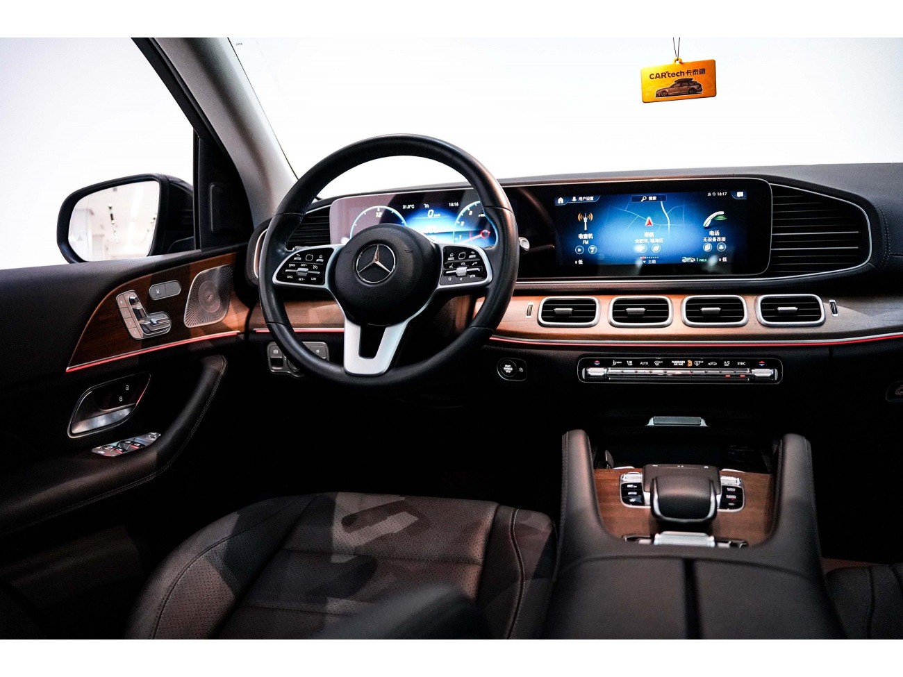 Mercedes-Benz GLE 350 4MATIC 2020