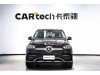 Mercedes-Benz GLE 350 4MATIC 2020