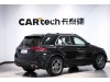 Mercedes-Benz GLE 350 4MATIC 2020