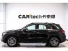 Mercedes-Benz GLE 350 4MATIC 2020