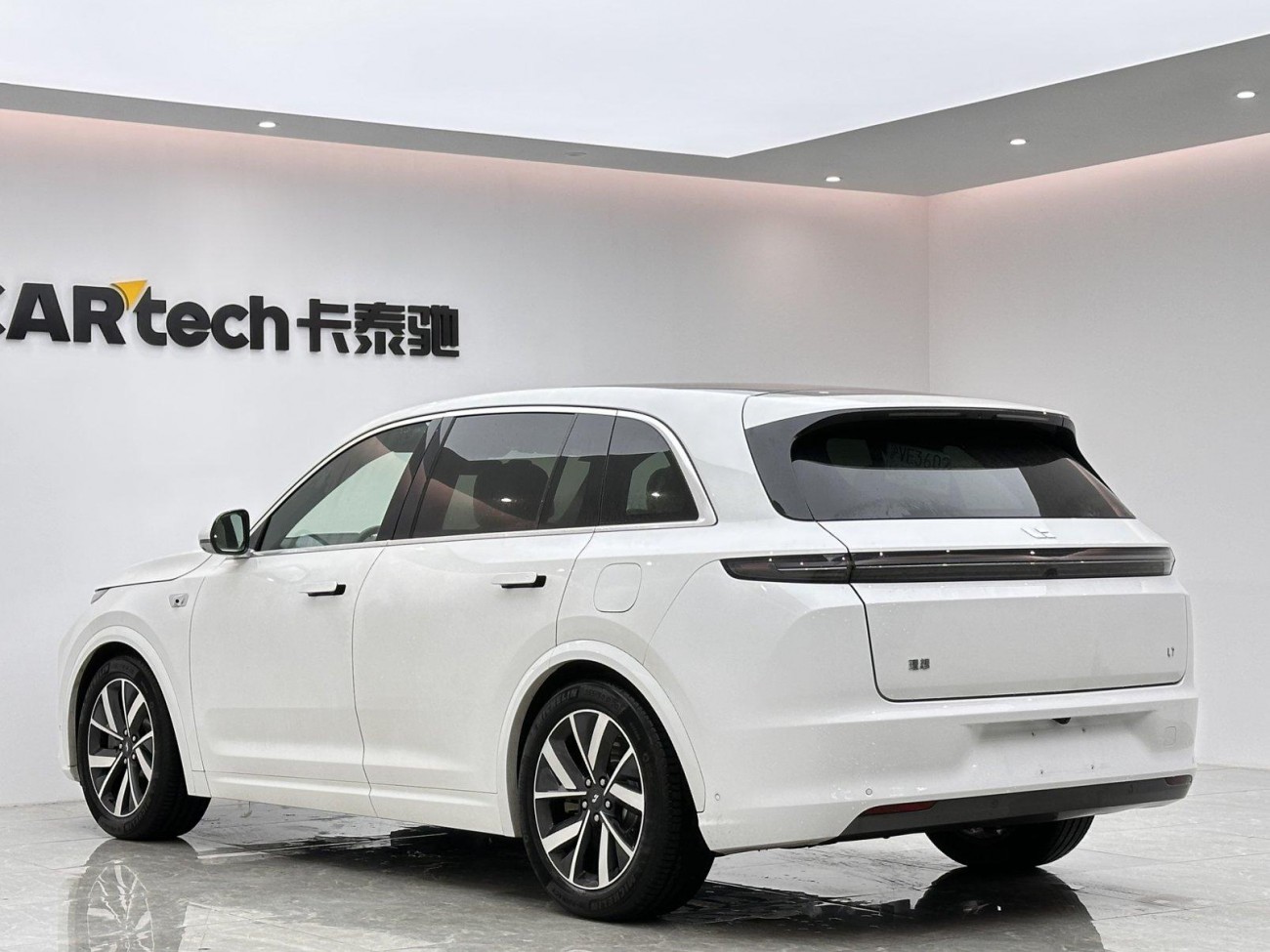 Li Auto L7 2023