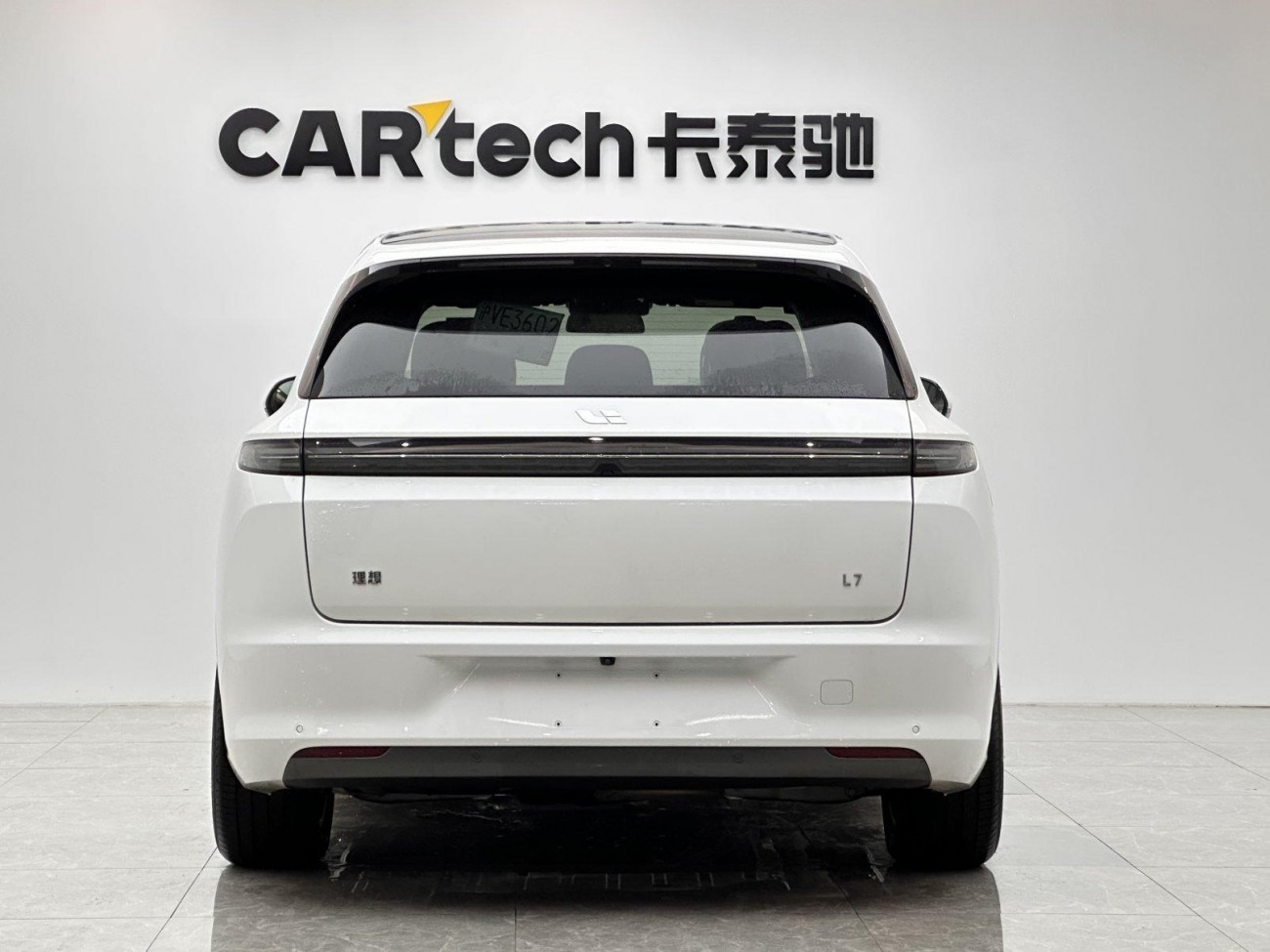 Li Auto L7 2023