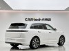 Li Auto L7 2023