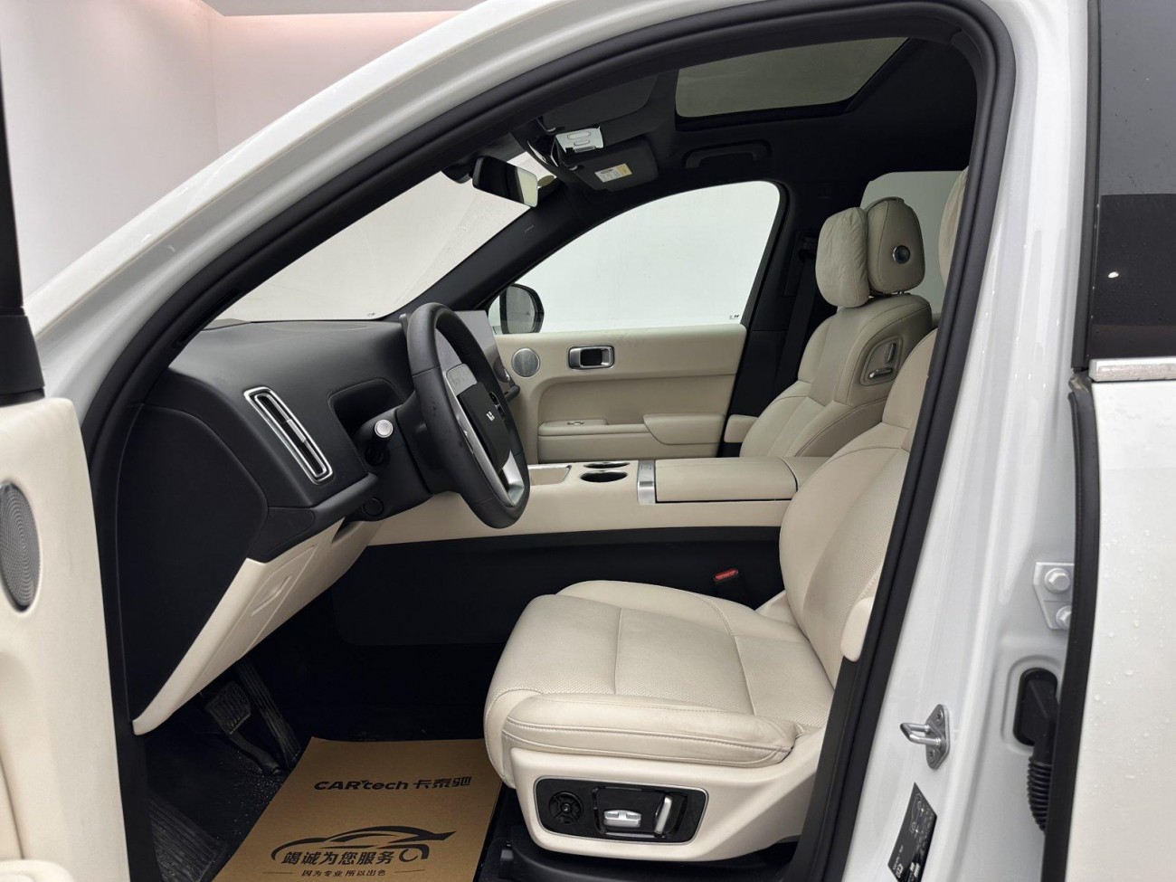 Li Auto L7 2023