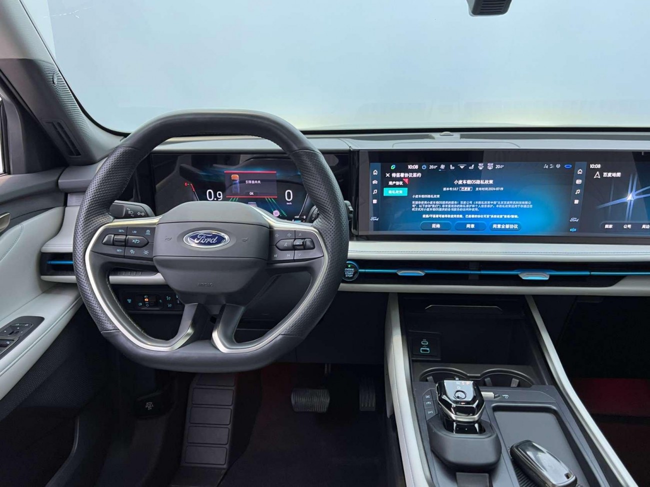 Ford Edge 2024
