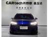 Audi S4 2024