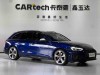 Audi S4 2024