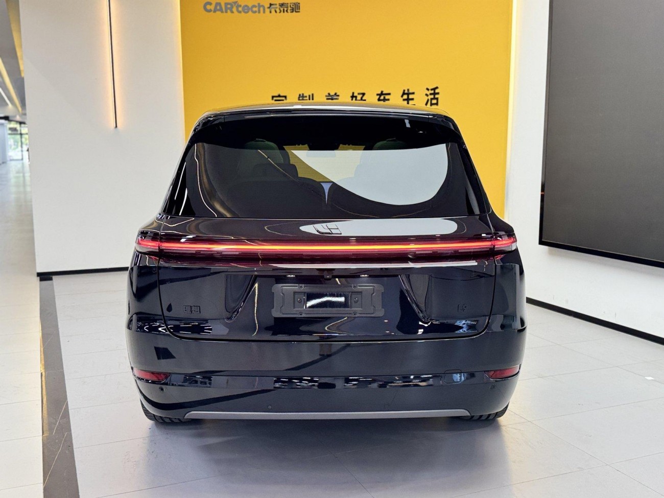 Li Auto L9 2023