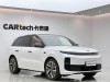 Li Auto L6 2024