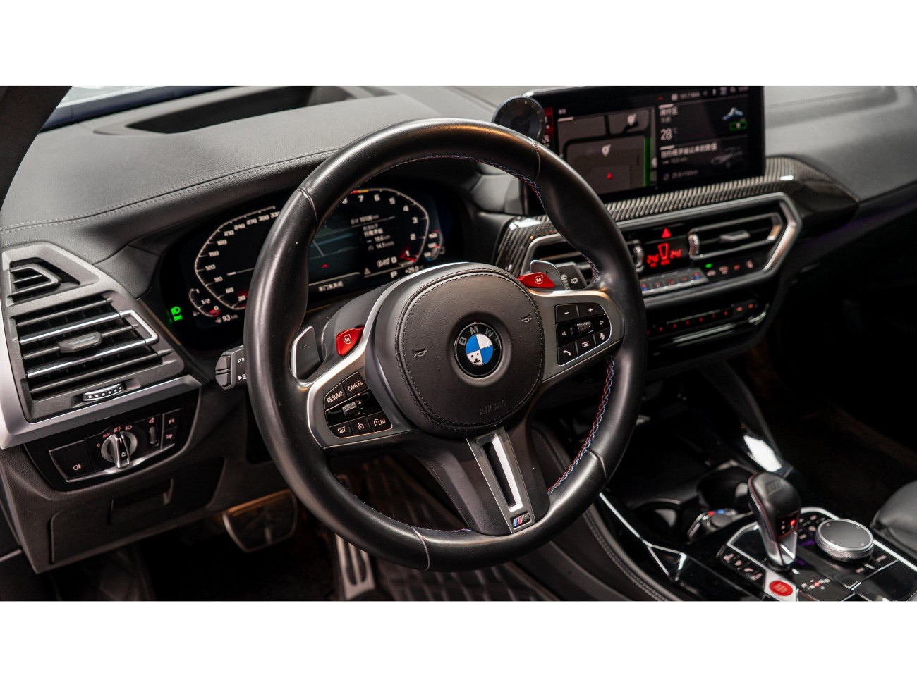 BMW X3 2024