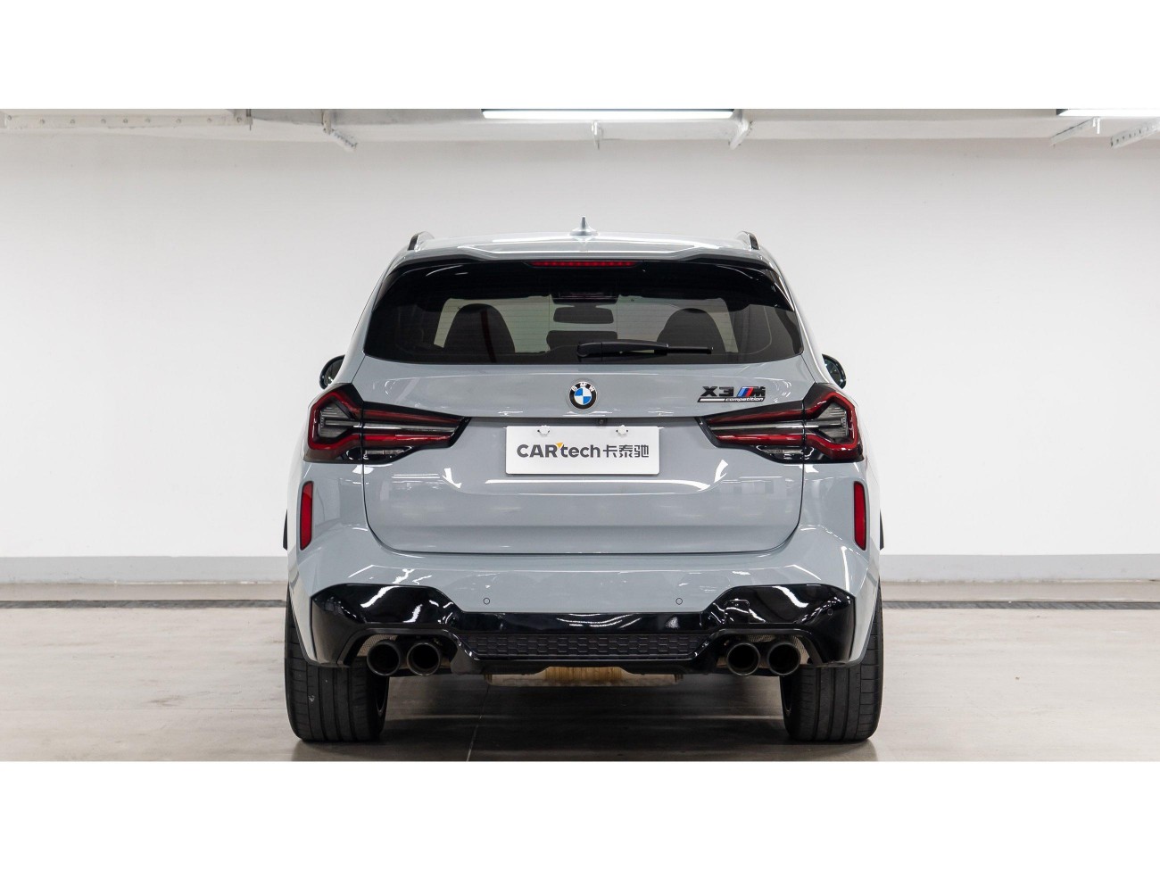 BMW X3 2024